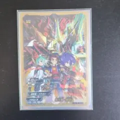 2026年最新】覇王剣・解放の人気アイテム - メルカリ