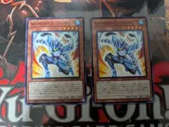 M・HERO ファウンティン ノーマル 2枚