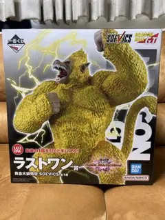 黄金大猿 Amazon.co.jp: スーパードラゴンボールヒーローズ ABS-04 黄金大
