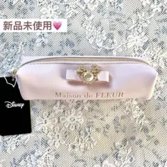 ミスタークッチャン様 リクエスト 2点 まとめ商品