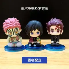 2025年最新】すわらせ隊9の人気アイテム - メルカリ