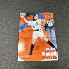 2025年最新】藤田菜七子の人気アイテム - メルカリ