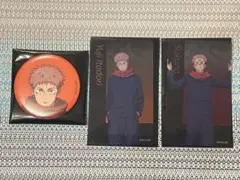 呪術廻戦展 虎杖悠仁 両面宿儺 渋谷事変 缶バッジ クリアカード