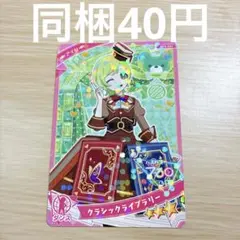 kyam=キャム=様 リクエスト 8点 まとめ商品