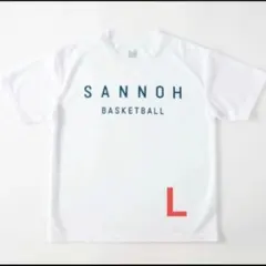 2026年最新】スラムダンク山王tシャツの人気アイテム - メルカリ
