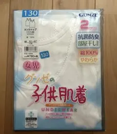 Item thumbnail for item ba03a84d-8136-420d-ab13-2de6071627ca