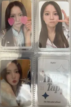 Kep1er ユジン tipitap makestar