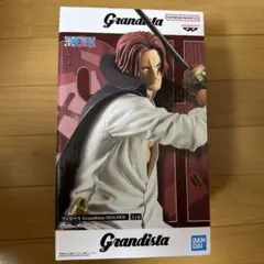 Grandista ワンピース Shanks フィギュア
