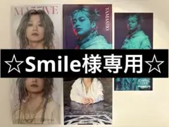 山本彰吾 YAMASHO EMPIRE CODE