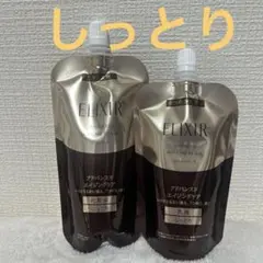 ELIXIR エイジングケア 化粧水・乳液 セット（しっとり）
