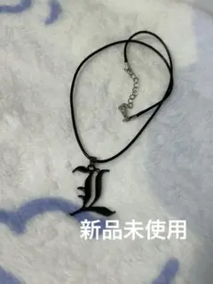 2026年最新】デスノート ネックレスの人気アイテム - メルカリ