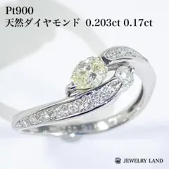 美品 Pt900 ダイヤモンド リング D:0.334ct D:0.10ct - メルカリ