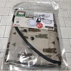 Item thumbnail for item d4a3f71f-7d37-45de-a278-5e7d48b532df