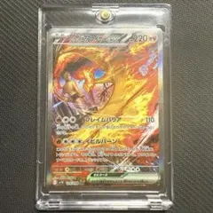 2026年最新】Pokemon Card Game カード名：ロケット団のファイヤーex