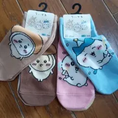 ちいかわ　靴下　くつ下　しまむら