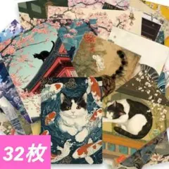 sen様 リクエスト 2点 まとめ商品