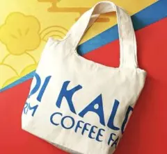 KALDI カルディ　2025 福袋　トートバッグのみ　キャンバス　ロゴ　ブルー