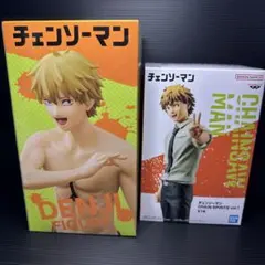デンジ フィギュア チェンソーマン セット