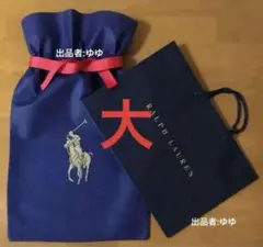 2025年最新】ラルフローレン 巾着バッグの人気アイテム - メルカリ