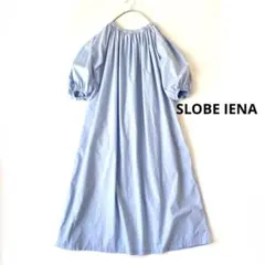 SLOBE IENA✨定価1.2万円　タイプライターオフショルワンピース