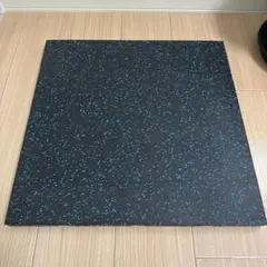 【引取り限定】ラバーマット ジム用 50cm角 厚さ2.5cm 【8枚セット】のサムネイル