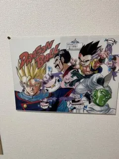 2026年最新】ドラゴンボール 大全集 ポスターの人気アイテム - メルカリ