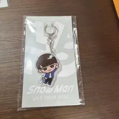 Snow Man LIVE TOUR 2022 アクリルキーホルダー
