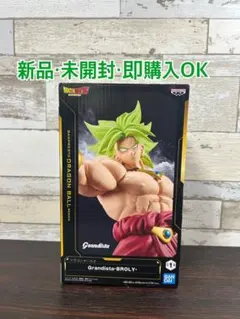 2026年最新】ドラゴンボール フィギュア プライズの人気アイテム