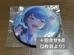 2026年最新】桐谷遥 缶バッジ 23cの人気アイテム - メルカリ