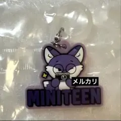 セブチ MINITEEN ガチャ めじるしアクセサリー ウォヌ 未開封