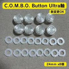 2025年最新】hitBOX c.o.m.b.oの人気アイテム - メルカリ