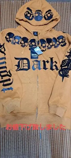 THE GRET WARRIOR パーカー