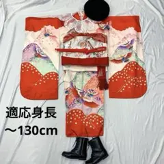 604agu6□七五三 7歳 女児 着物&長襦袢 金彩 鶴 桜□状態良好