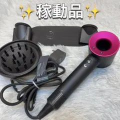 2025年最新】HD01の人気アイテム - メルカリ