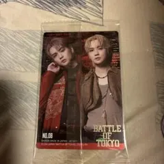 2025年最新】BOTウエハース 吉野北人の人気アイテム - メルカリ