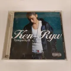 Ken-Ryu Sympathy II【1CD+1DVD】