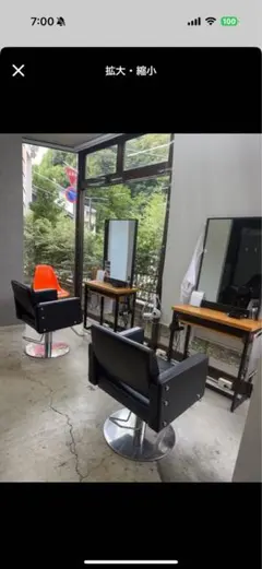 カットチェア　1台