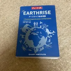 Item thumbnail for item 71d03e5e-ab88-439b-afc1-59959bf5ad94