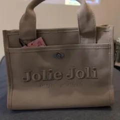 【新品未使用】Jolie Joli 2way キャンバス トートバッグ グレーのサムネイル