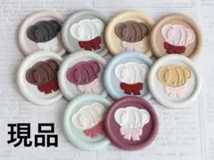 シーリングスタンプ　くま