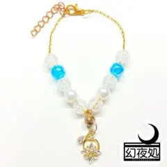 ハンドメイド ビーズ 青 花 エレガント ゴールド ストーン 星 ブレスレット