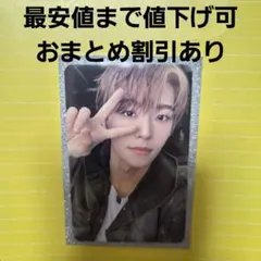 ♡ALD1♡XINLONGシンロン♡トレカ♡FREAK ALARM♡封入