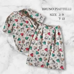 ブルーノピアッテリ ブラウス スカート 上下セット ハート 総柄 レトロ 個性的