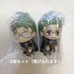 葬送のフリーレン つまんでつなげてますこっと2 ハイター 2個セット