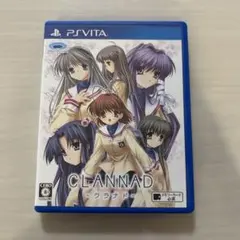 CLANNAD PS Vita ソフト