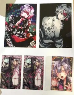 悪魔執事と黒い猫 アモン・リード まとめ売り