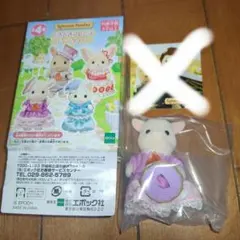 Item thumbnail for item 3954c596-b91d-41da-8970-2517430fa95d