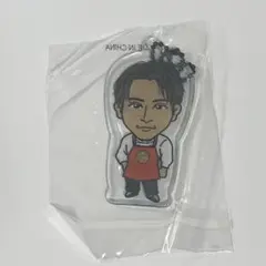 佐藤寛太　クリアチャーム