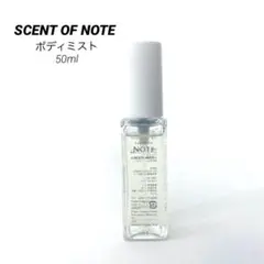 2026年最新】SCENT OF NOTEの人気アイテム - メルカリ