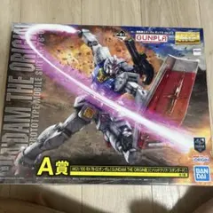 ガンプラ MGガンダム(THE ORIGIN版)[ソリッドクリア/スタンダード]